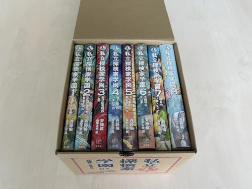 私立探検家学園 8冊セット｜福音館創作童話シリーズ｜株式会社福音館