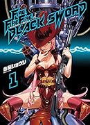 FIRE FIRE FIRE BLACK SWORD(1)
