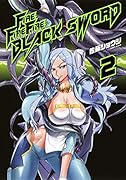 FIRE FIRE FIRE BLACK SWORD(2)