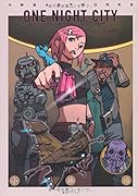 ONE NIGHT CITY 小林治ART WORKS