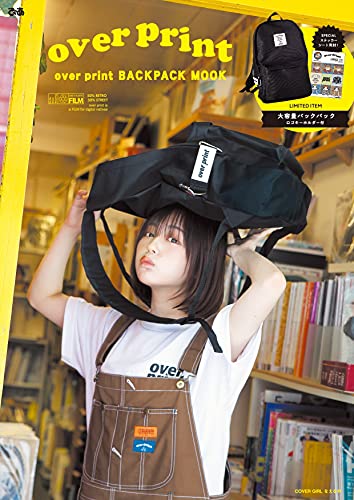 Amazonでover print, over printの【Amazon.co.jp 限定】over print BACKPACK MOOK Amazon限定「over printなえなのステッカーby古塔つみ」付き (ぴあ)。アマゾンならポイント還元本が多数。over print, over print作品ほか、お急ぎ便対象商品は当日お届けも可能。また【Amazon.co.jp 限定】over print BACKPACK MOOK Amazon限定「over printなえなのステッカーby古塔つみ」付き (ぴあ)もアマゾン配送商品なら通常配送無料。