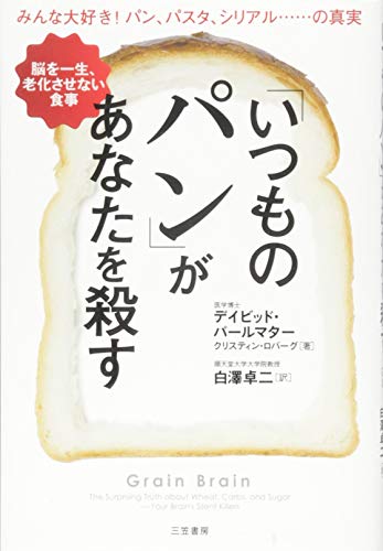 一気にわかる！池上彰の世界情勢２０１８ 国際紛争、一触即発編