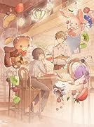 真夜中のぐっすりカフェ2 〜「おやすみ」と「おはよう」の間〜