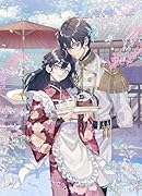 鬼憑き退魔師と薬膳師のやさしい結婚