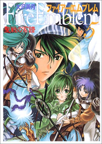 ファイヤーエムブレム TCG 紋章の謎 星のオーブ FE】オグマ最初から星のオーブで育てた結果【ファイアーエムブレム
