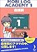 MORI LOG ACADEMY〈1〉