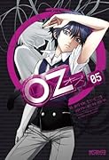 Oz-オズ-(5)