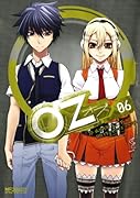 OZ-オズ-(6)
