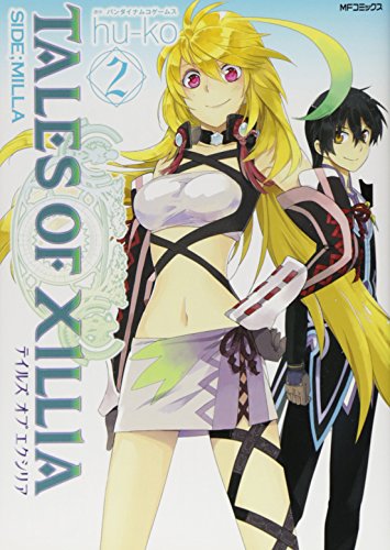キャラクター：ジュード・マティス - テイルズオブ用語辞典 - atwiki