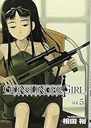 GUNSLINGER GIRL 5