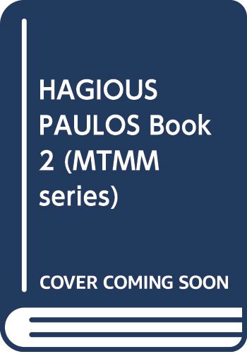 HAGIOUS PAULOS(Book 2)
