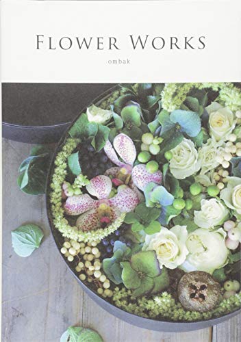 一気にわかる！池上彰の世界情勢２０１８ 国際紛争、一触即発編