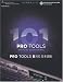 PRO TOOLS 101 OFFICIAL COURSEWARE PRO TOOLS 8対応 日本語版 (CD-ROM付き)