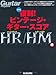 ギター・マガジン 復刻!ビンテージ・ギター・スコア ハード・ロック ヘヴィ・メタル編