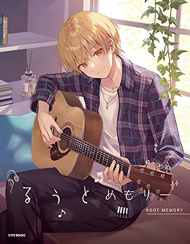 Amazonでるぅと×ななもり。のるぅとめもりー (STPR BOOKS)。アマゾンならポイント還元本が多数。るぅと×ななもり。作品ほか、お急ぎ便対象商品は当日お届けも可能。またるぅとめもりー (STPR BOOKS)もアマゾン配送商品なら通常配送無料。