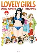 LOVELY GIRLS MIURA MITSURU ILLUSTRATIONS