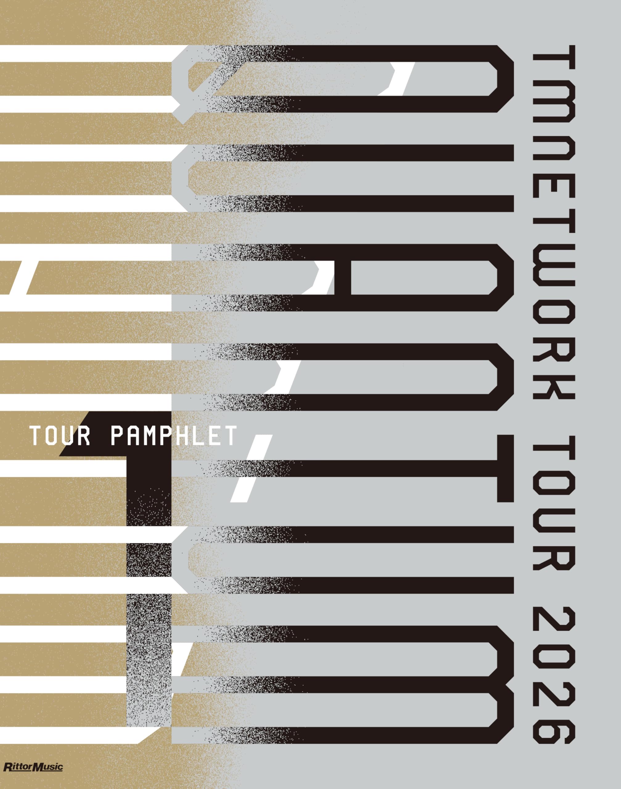 TM NETWORK TOUR QUANTUM TOUR PAMPHLET 1 (特別付録ツアーロゴ アイロン転写シート」付き） (リットーミュージック)