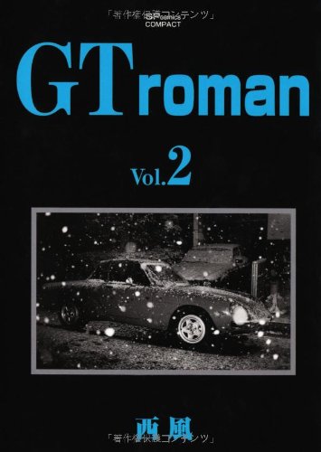 GT roman(2)