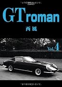 GT roman(4)