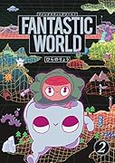 FANTASTIC WORLD 2巻