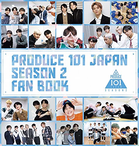 AmazonでPRODUCE 101 JAPANのPRODUCE 101 JAPAN SEASON2 FAN BOOK (ヨシモトブックス)。アマゾンならポイント還元本が多数。PRODUCE 101 JAPAN作品ほか、お急ぎ便対象商品は当日お届けも可能。またPRODUCE 101 JAPAN SEASON2 FAN BOOK (ヨシモトブックス)もアマゾン配送商品なら通常配送無料。