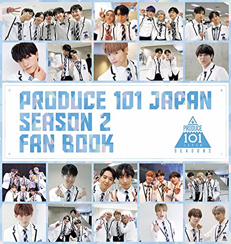 AmazonでPRODUCE 101 JAPANの【Amazon.co.jp 限定】PRODUCE 101 JAPAN SEASON2 FAN BOOK Amazon限定カバーVer. (ヨシモトブックス)。アマゾンならポイント還元本が多数。PRODUCE 101 JAPAN作品ほか、お急ぎ便対象商品は当日お届けも可能。また【Amazon.co.jp 限定】PRODUCE 101 JAPAN SEASON2 FAN BOOK Amazon限定カバーVer. (ヨシモトブックス)もアマゾン配送商品なら通常配送無料。
