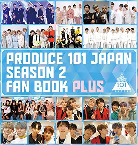 AmazonでPRODUCE 101 JAPANのPRODUCE 101 JAPAN SEASON2 FAN BOOK PLUS (ヨシモトブックス)。アマゾンならポイント還元本が多数。PRODUCE 101 JAPAN作品ほか、お急ぎ便対象商品は当日お届けも可能。またPRODUCE 101 JAPAN SEASON2 FAN BOOK PLUS (ヨシモトブックス)もアマゾン配送商品なら通常配送無料。