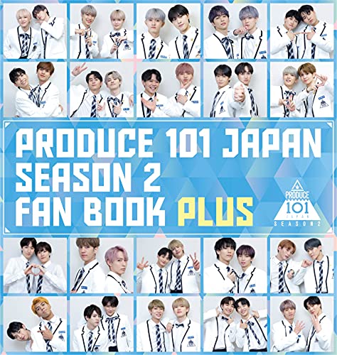 AmazonでPRODUCE 101 JAPANの【Amazon.co.jp 限定】PRODUCE 101 JAPAN SEASON2 FAN BOOK PLUS Amazon限定カバーVer. (ヨシモトブックス)。アマゾンならポイント還元本が多数。PRODUCE 101 JAPAN作品ほか、お急ぎ便対象商品は当日お届けも可能。また【Amazon.co.jp 限定】PRODUCE 101 JAPAN SEASON2 FAN BOOK PLUS Amazon限定カバーVer. (ヨシモトブックス)もアマゾン配送商品なら通常配送無料。