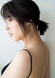 広瀬アリスの全スケジュール テレビ ドラマ 出演予定 ラジオ 雑誌 新聞 本 Cd Dvd 動画 映画 コンサート ホームページ ファンクラブ 舞台挨拶 インスタグラム Twitter他 全部チェキラ