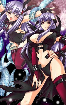 魔の紅玉ローズマリー : 呪縛の花嫁
