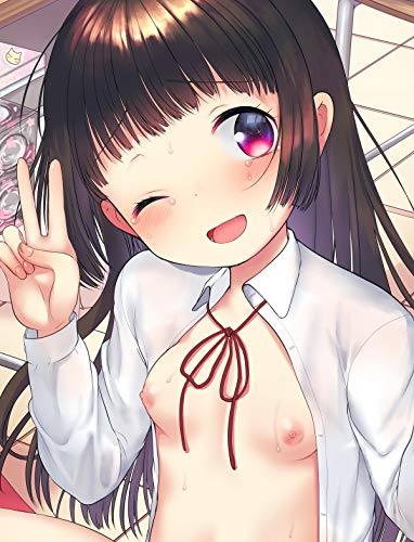 えっち大好き成長期
