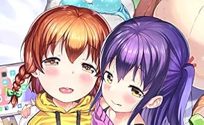 いいコになりたい