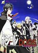 ヴァリアー(仮)