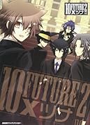 10FUTURE × ツナ(2)