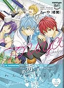 とーや 個人作品集(仮)