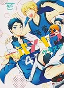 一式アキラ ウラステ　Re！COLLECTION