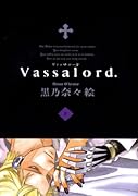 Vassalord. 2