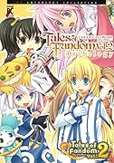 テイルズ オブ ファンダムVol.2アンソロジーコミック