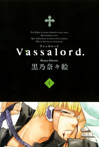 Vassalord.(4)