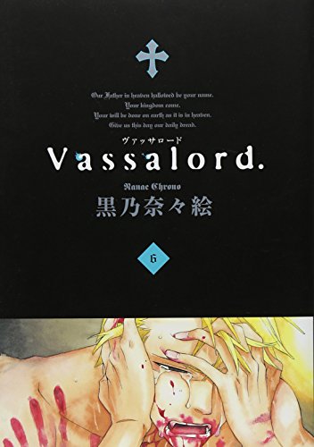 Vassalord.(6)
