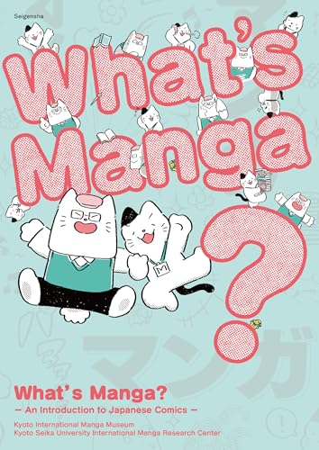 What's Manga? マンガって何？ 英語版の表紙
