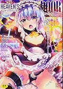 オトコのコ HEAVEN’S DOOR 7