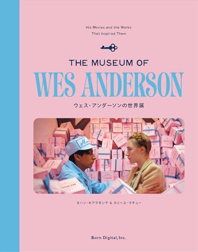 一気にわかる！池上彰の世界情勢２０１８ 国際紛争、一触即発編