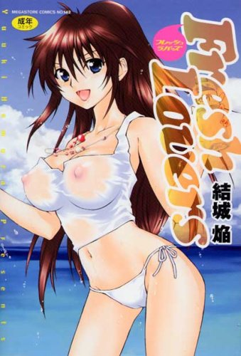 Fresh Lovers     (成)