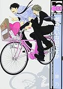 嘘みたいな話ですが