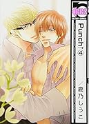 Punch↑(4)