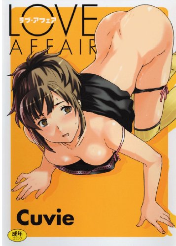 LOVE AFFAIR     (成)