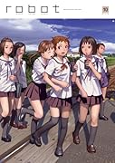 robot(10)