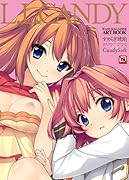 L.L.CANDY 〜すめらぎ琥珀×Candy softアートワークス〜 (成)