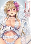 Hisasi画集 H girl